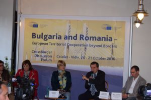 Bulgaria și România în Contextul Cooperării Teritoriale Europene
